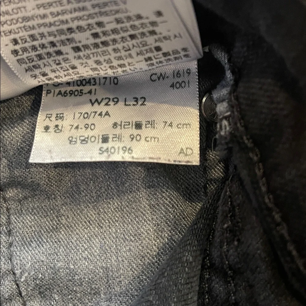Levi's 511 Men's Black‎ Slim Leg Jeans 29 x 32